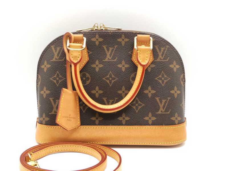 ルイヴィトン買取 アルマBB M53152